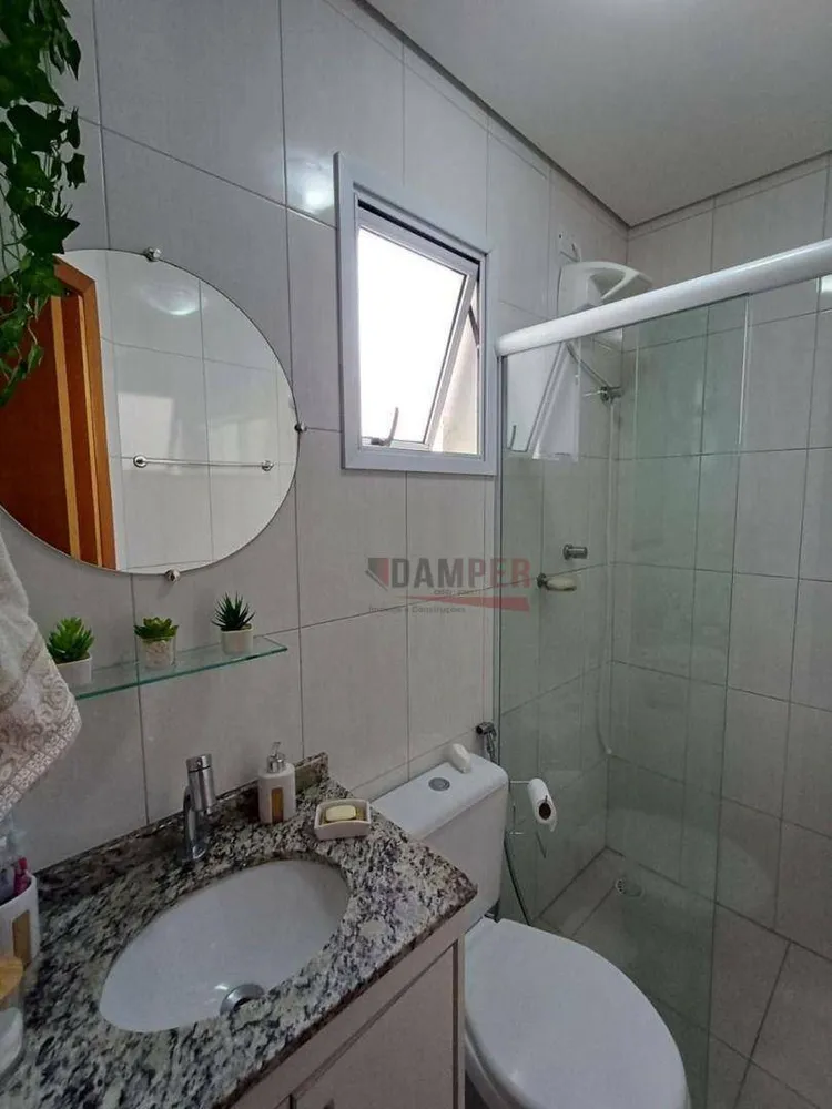 Apartamento, 2 quartos, 85 m² - Foto 5