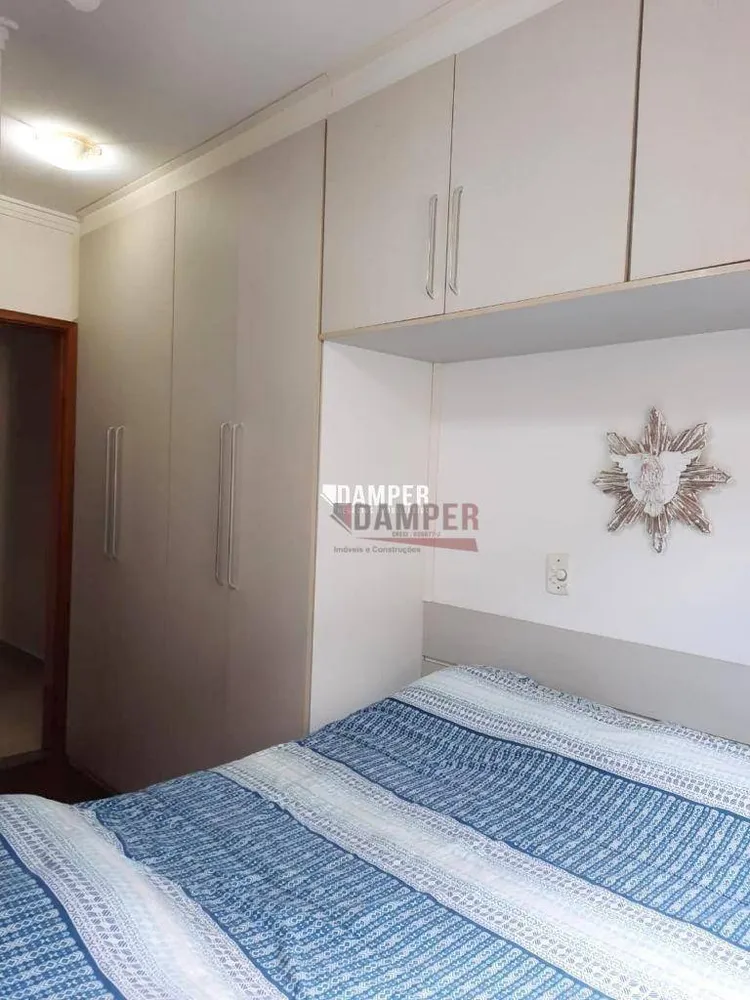 Apartamento, 2 quartos, 56 m² - Foto 4