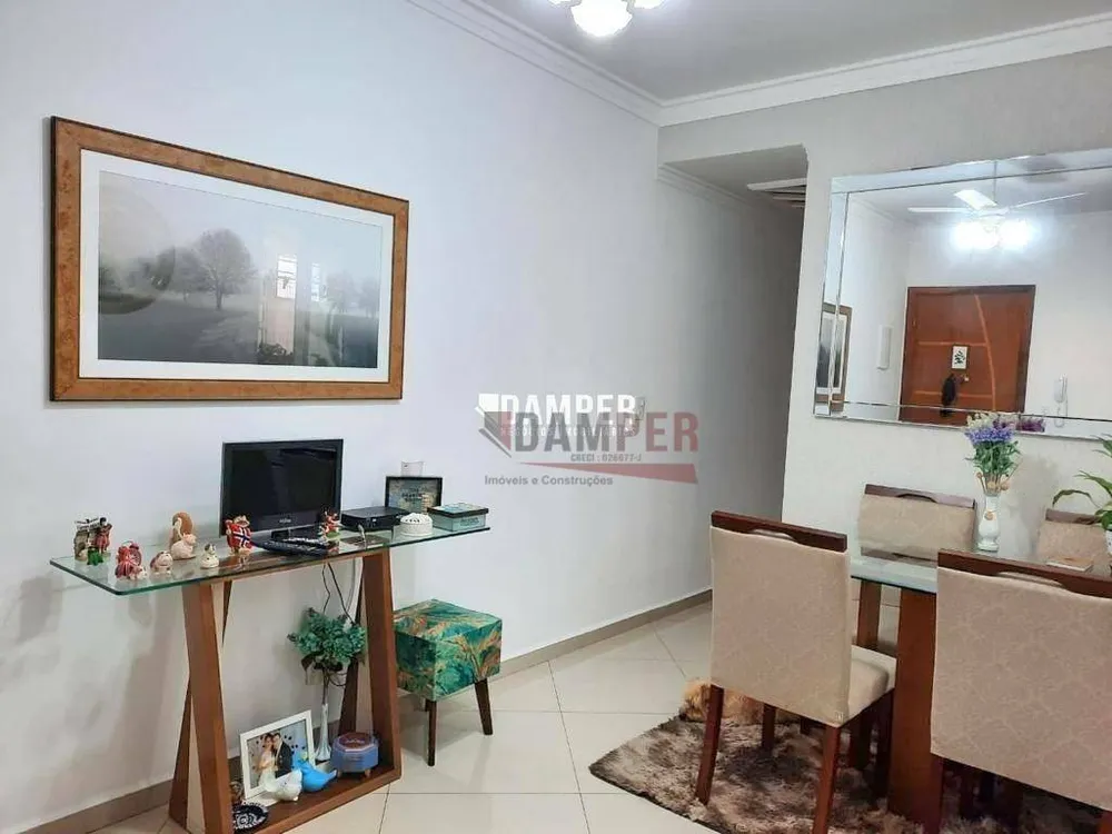Apartamento, 2 quartos, 56 m² - Foto 12