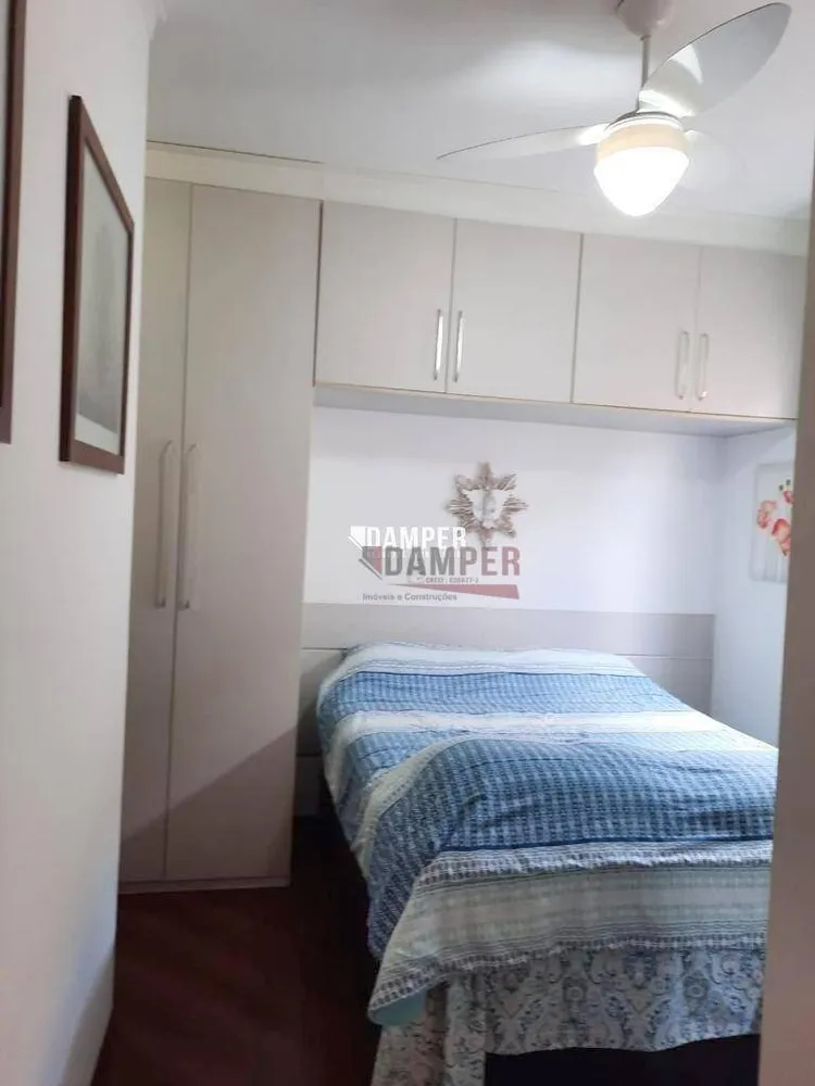 Apartamento, 2 quartos, 56 m² - Foto 15