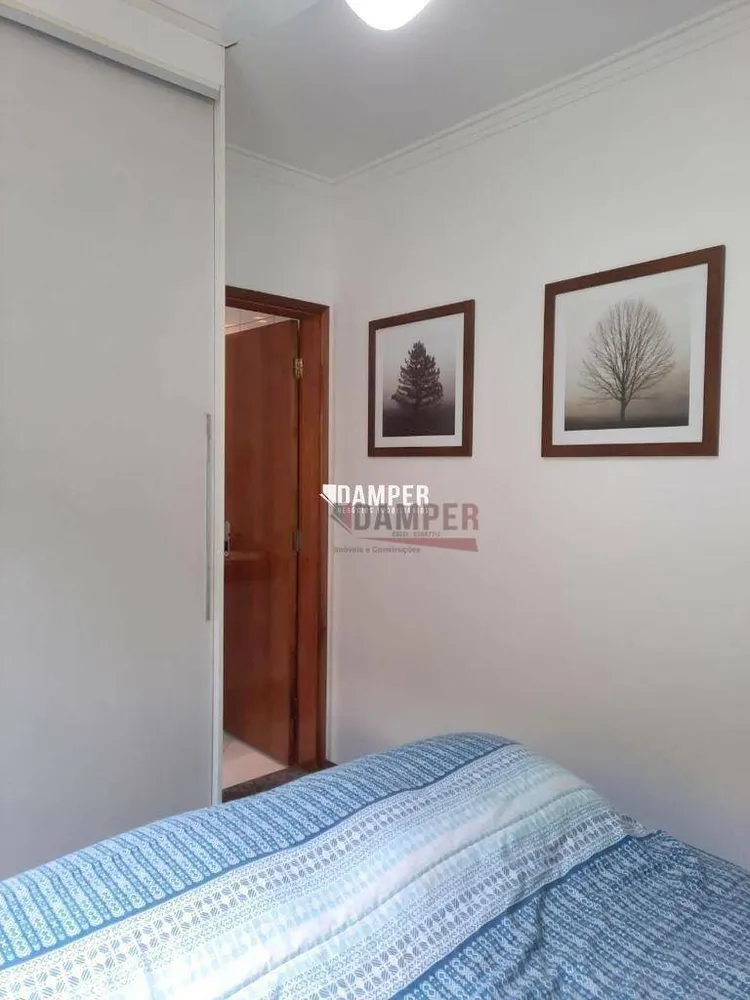 Apartamento, 2 quartos, 56 m² - Foto 16