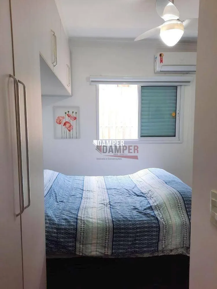 Apartamento, 2 quartos, 56 m² - Foto 13