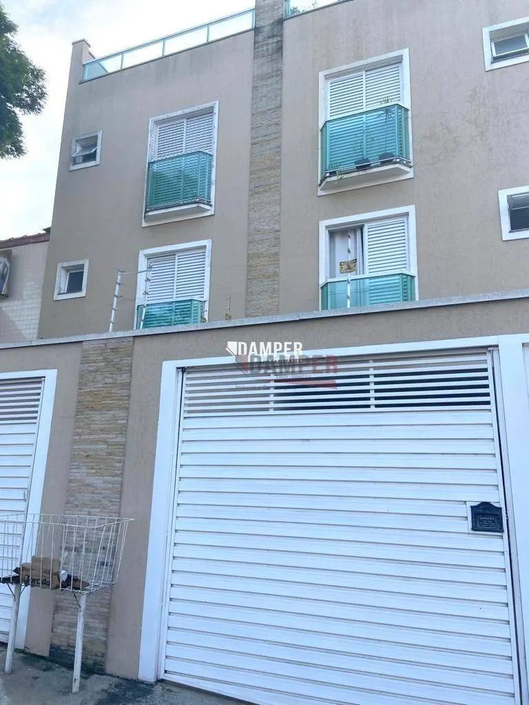 Apartamento, 2 quartos, 56 m² - Foto 1