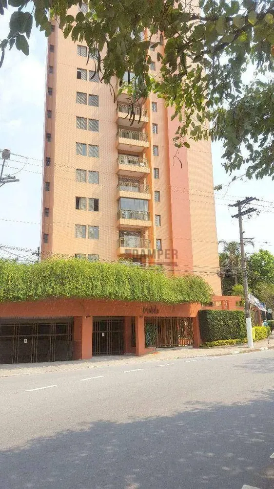 Apartamento, 3 quartos, 100 m² - Foto 1