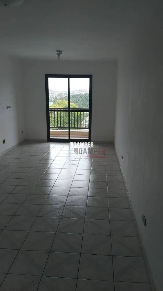 Apartamento, 3 quartos, 103 m² - Foto 1