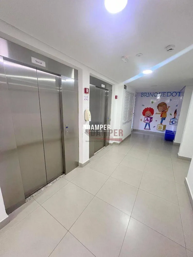 Apartamento, 3 quartos, 76 m² - Foto 4