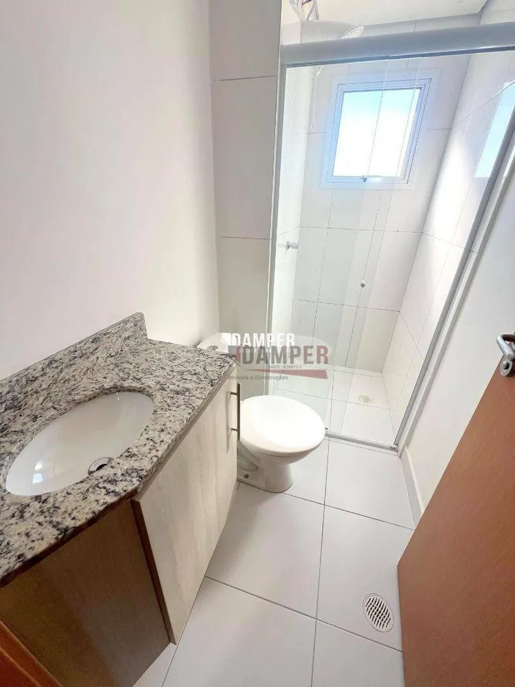 Apartamento, 3 quartos, 76 m² - Foto 8