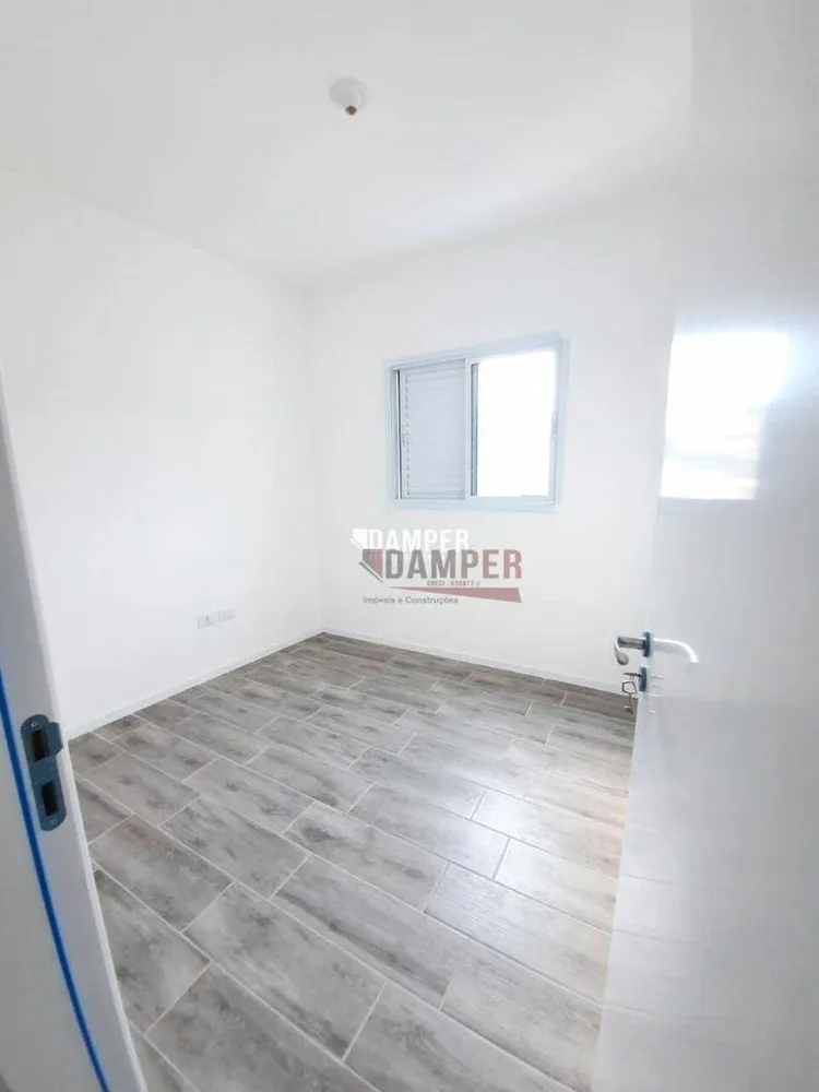 Apartamento, 2 quartos, 53 m² - Foto 1