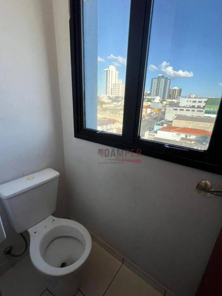 Sala-Conjunto, 27 m² - Foto 1