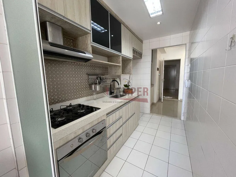 Apartamento, 3 quartos, 93 m² - Foto 1