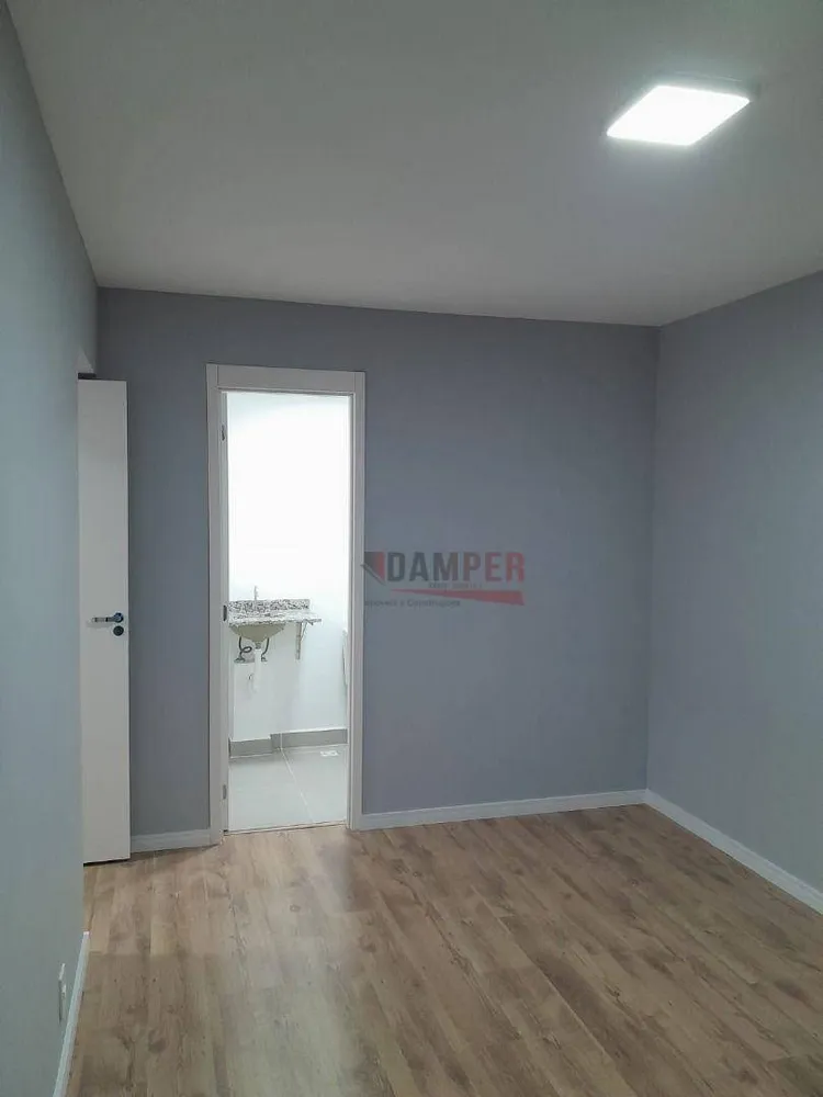 Apartamento, 2 quartos, 68 m² - Foto 9