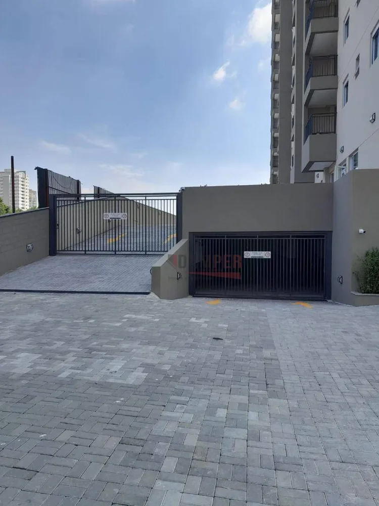 Apartamento, 2 quartos, 68 m² - Foto 16