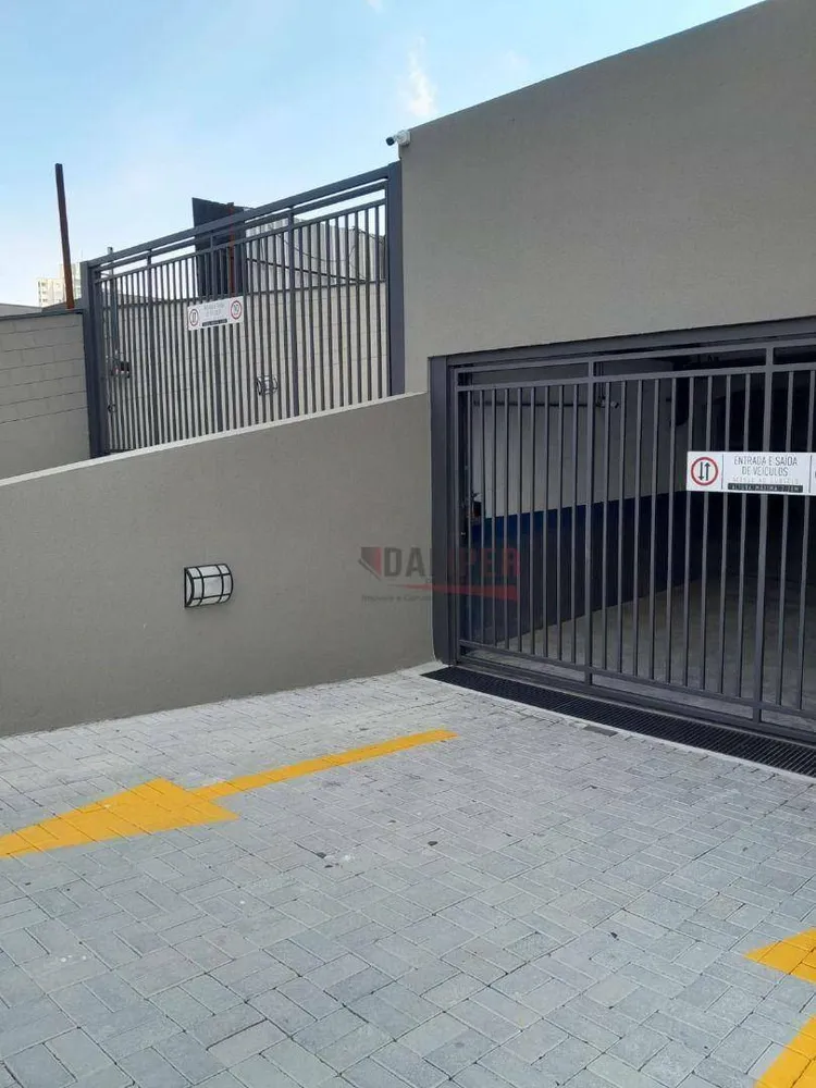 Apartamento, 2 quartos, 68 m² - Foto 13
