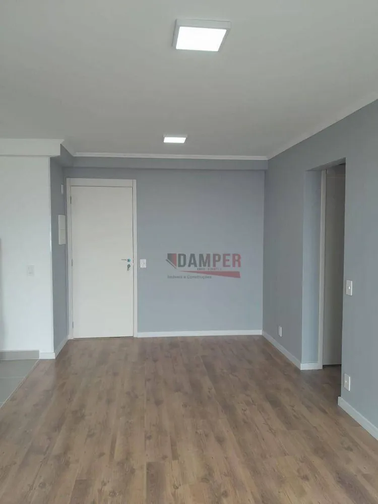 Apartamento, 2 quartos, 68 m² - Foto 14