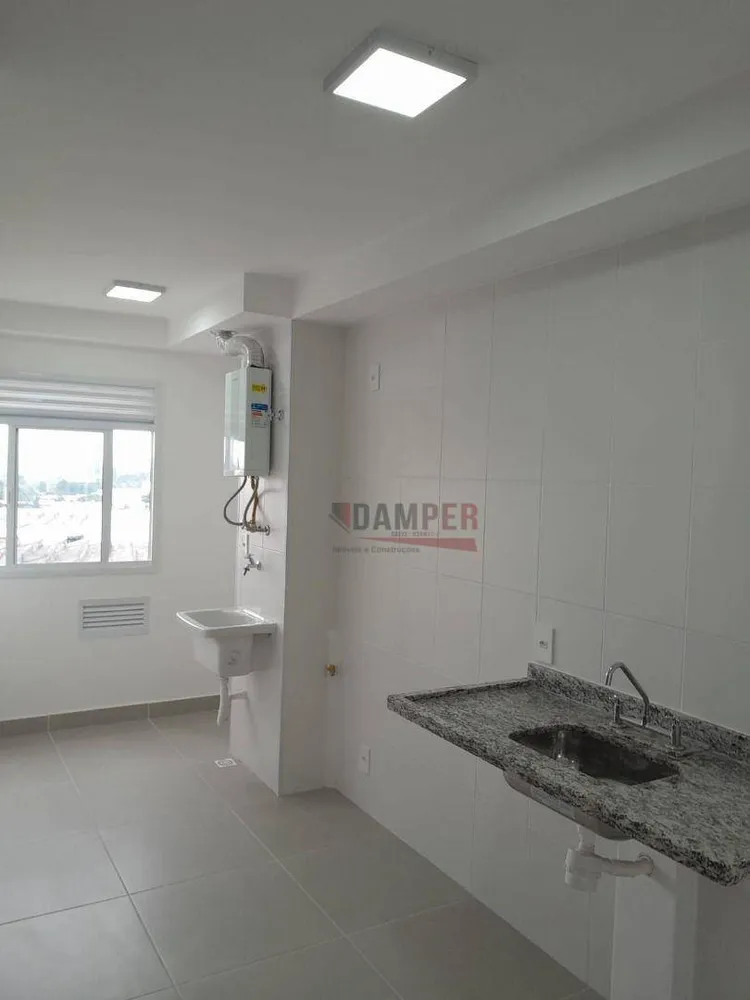 Apartamento, 2 quartos, 68 m² - Foto 10