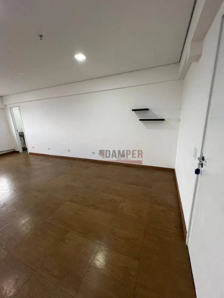 Sala-Conjunto, 30 m² - Foto 5