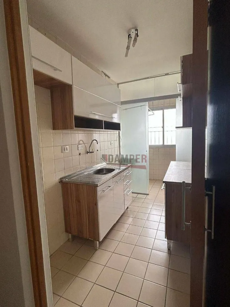 Apartamento, 2 quartos, 51 m² - Foto 1