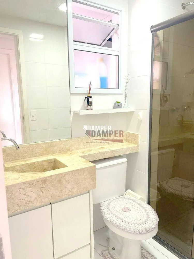 Apartamento, 3 quartos, 60 m² - Foto 15