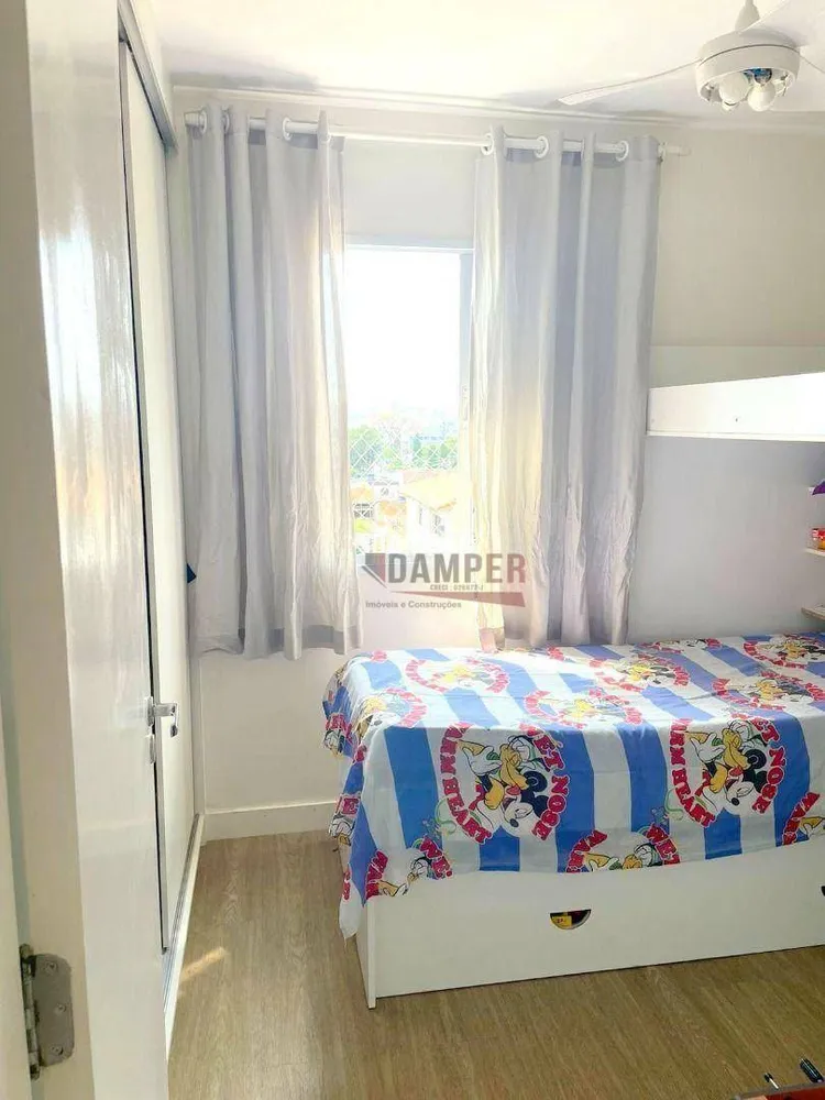 Apartamento, 3 quartos, 60 m² - Foto 13