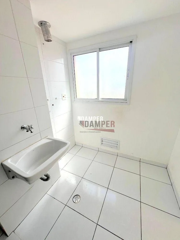 Apartamento, 3 quartos, 95 m² - Foto 15