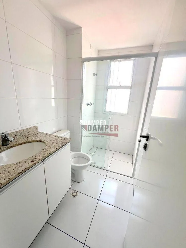 Apartamento, 3 quartos, 95 m² - Foto 11