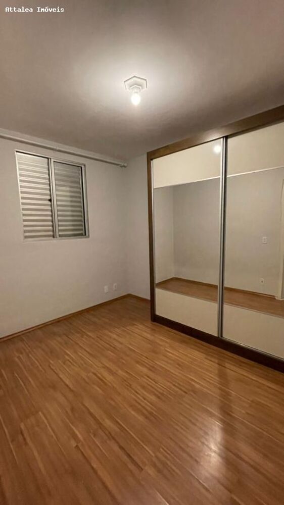 Apartamento, 2 quartos - Foto 1