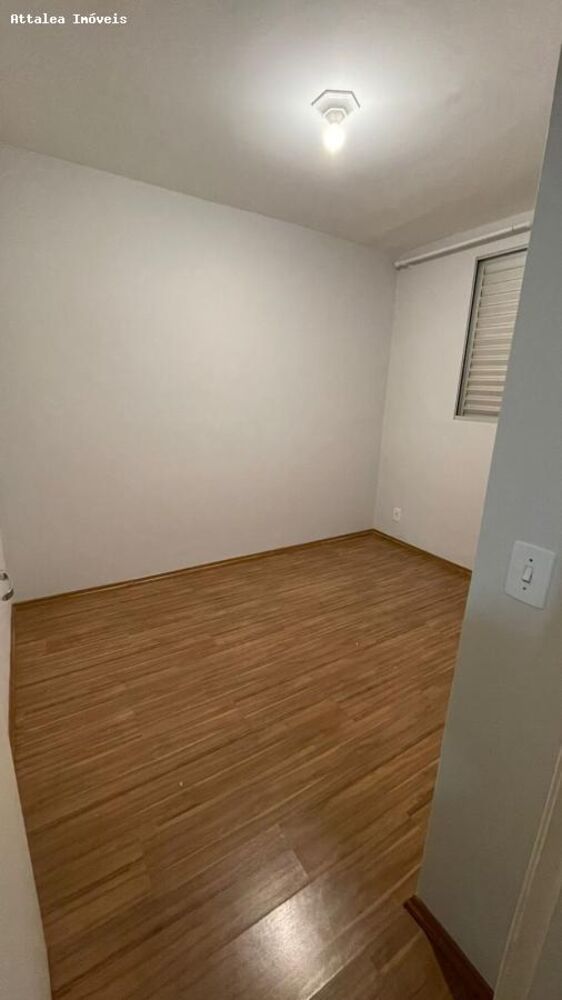 Apartamento, 2 quartos - Foto 3