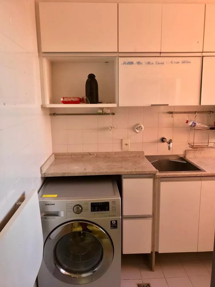 Apartamento, 2 quartos, 79 m² - Foto 1