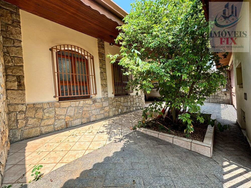 Casa, 3 quartos, 183 m² - Foto 6