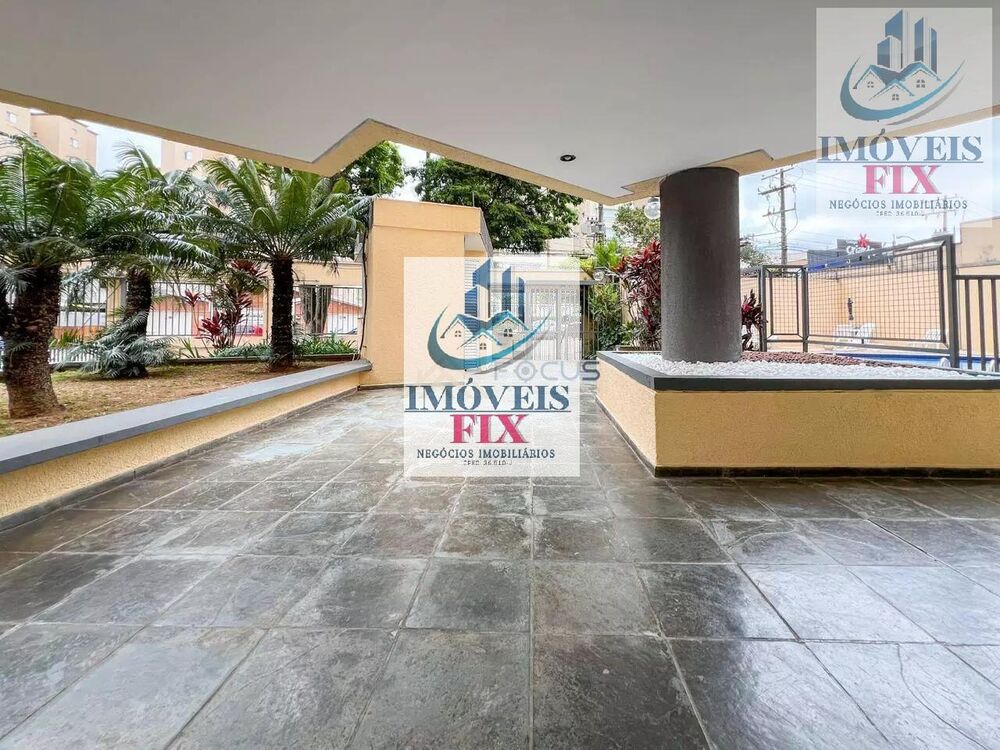 Apartamento, 2 quartos, 76 m² - Foto 1