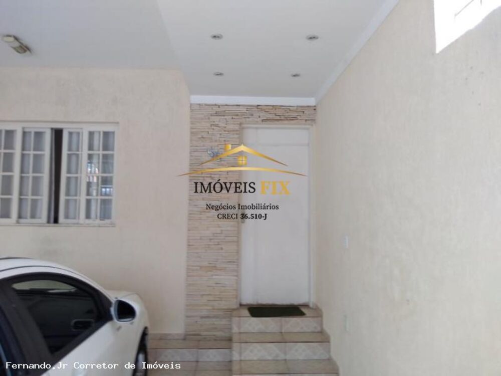 Casa, 3 quartos, 210 m² - Foto 1