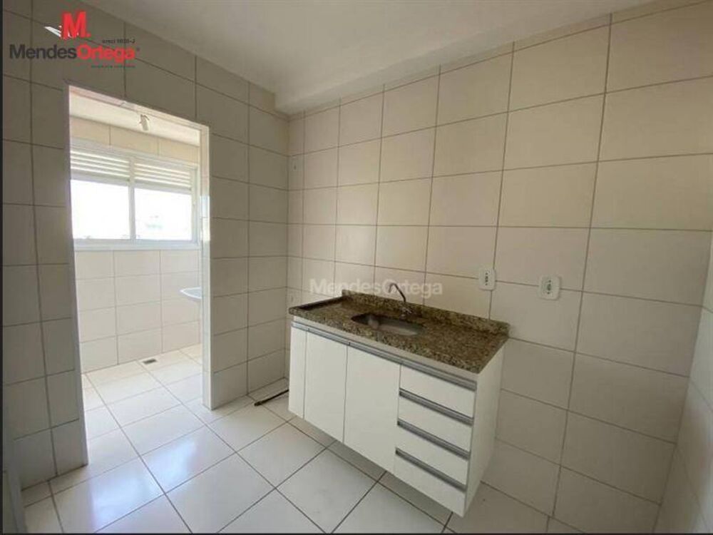 Apartamento, 2 quartos, 51 m² - Foto 1
