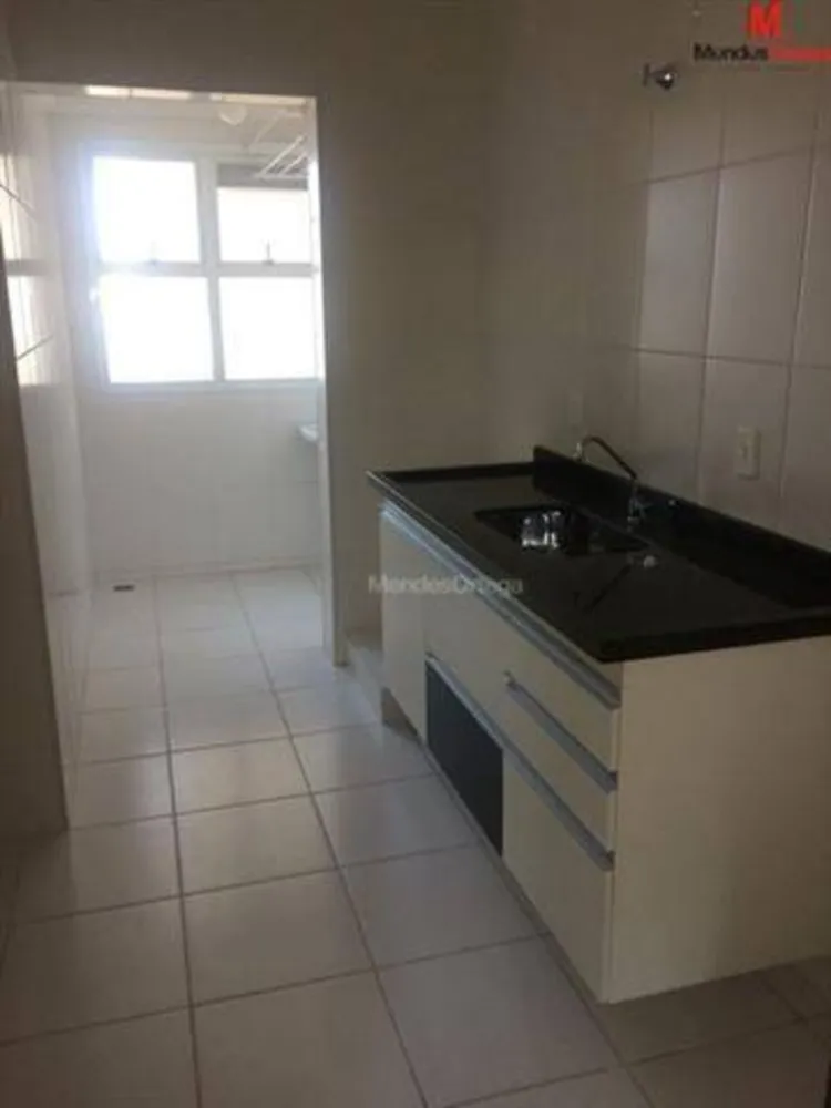 Apartamento, 3 quartos, 75 m² - Foto 4