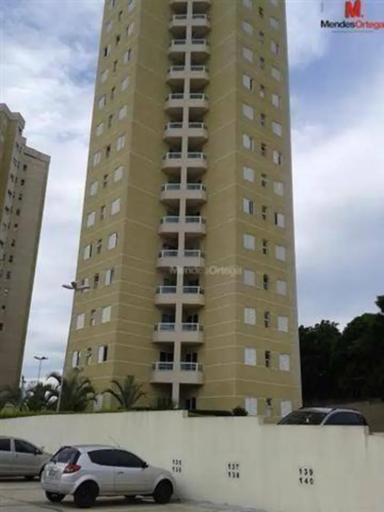 Apartamento, 3 quartos, 75 m² - Foto 1
