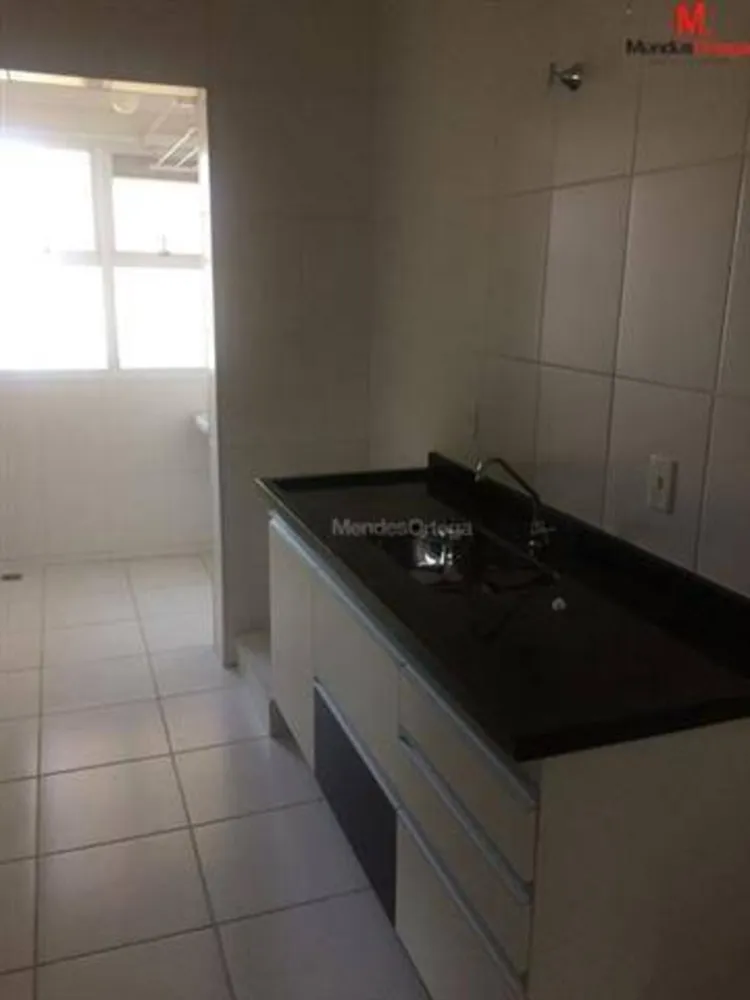 Apartamento, 3 quartos, 75 m² - Foto 3