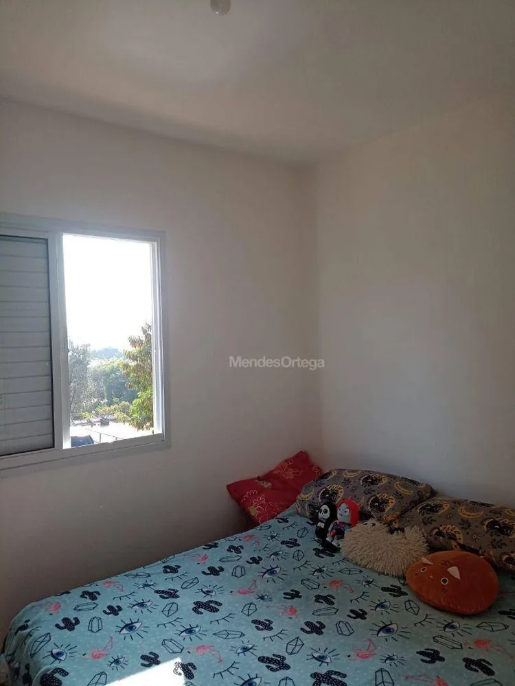 Apartamento, 2 quartos, 56 m² - Foto 12
