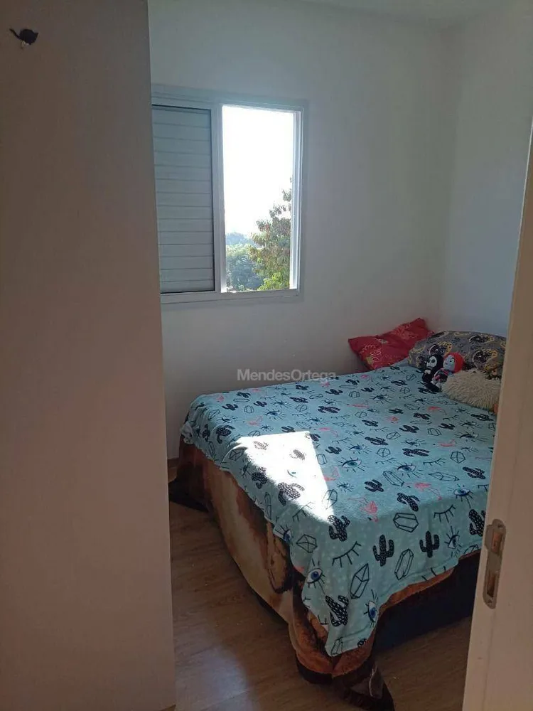 Apartamento, 2 quartos, 56 m² - Foto 14