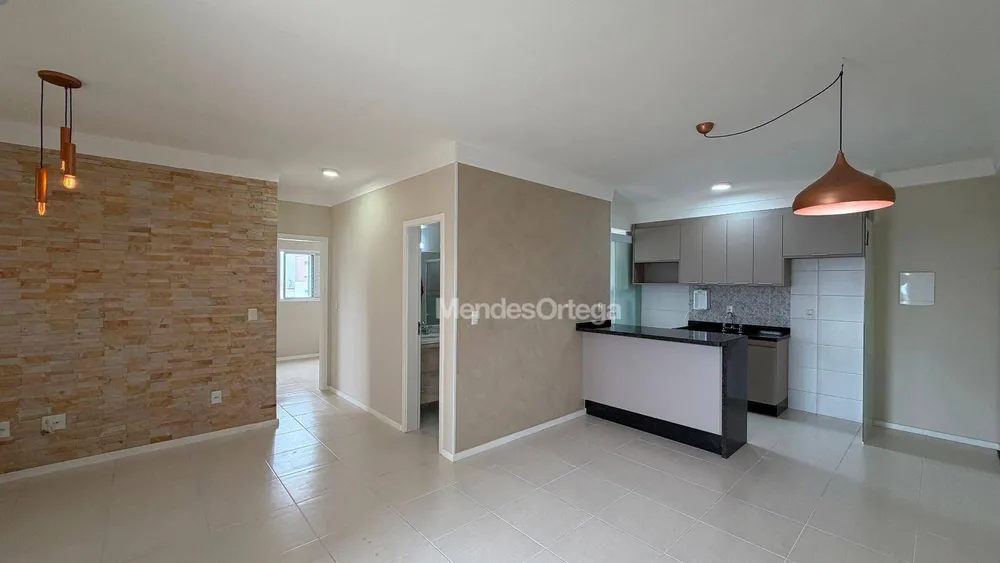 Apartamento, 2 quartos, 70 m² - Foto 1