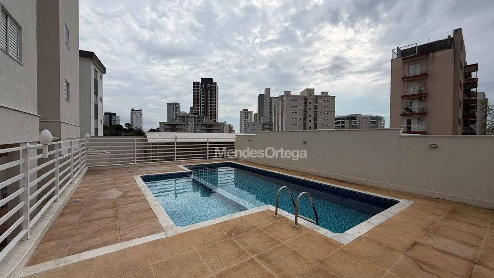 Apartamento, 2 quartos, 70 m² - Foto 13