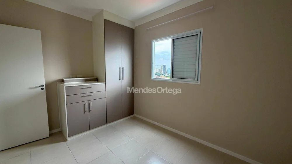 Apartamento, 2 quartos, 70 m² - Foto 8