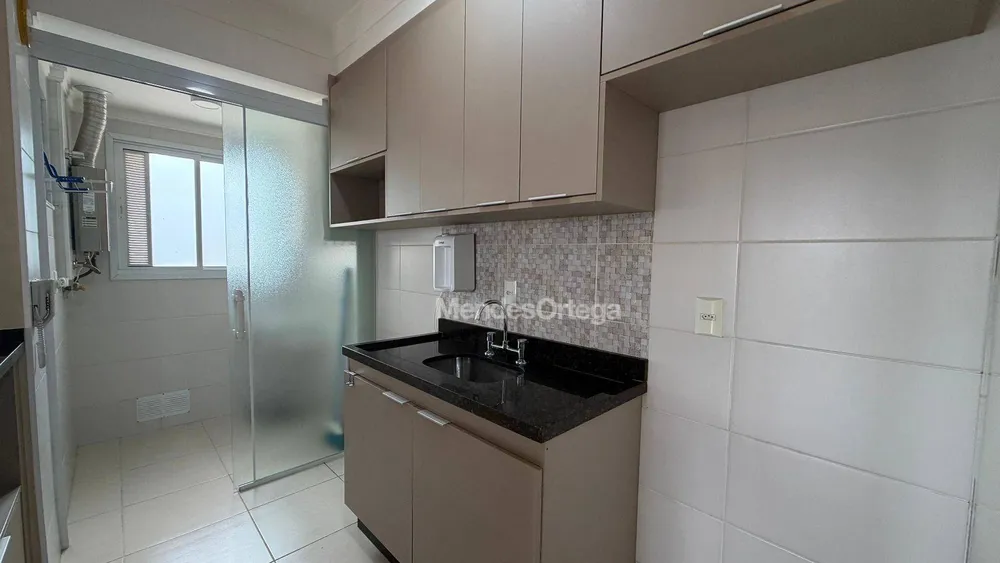 Apartamento, 2 quartos, 70 m² - Foto 3