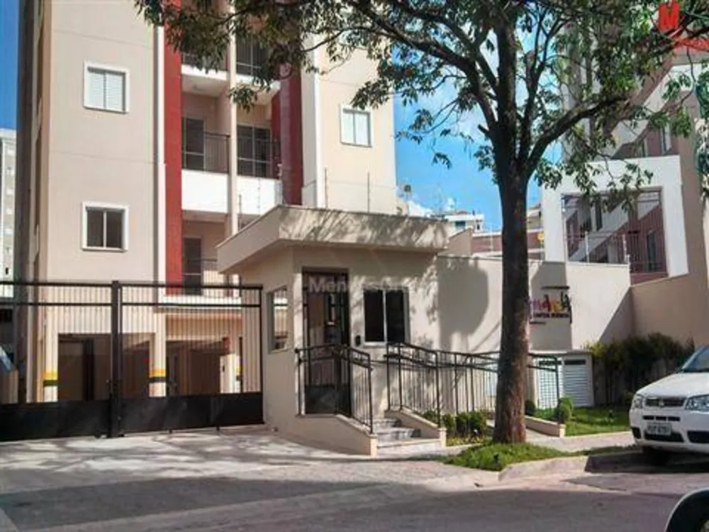 Apartamento, 2 quartos, 60 m² - Foto 1