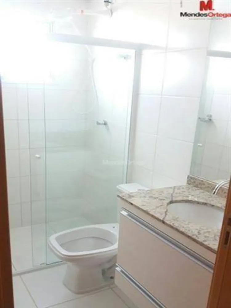 Apartamento, 2 quartos, 60 m² - Foto 6