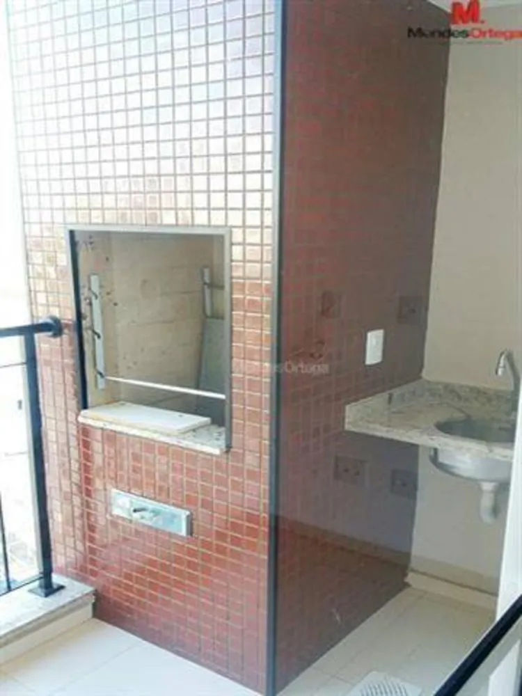 Apartamento, 2 quartos, 60 m² - Foto 11