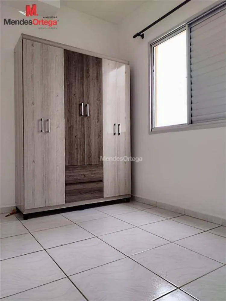 Apartamento, 2 quartos, 47 m² - Foto 2