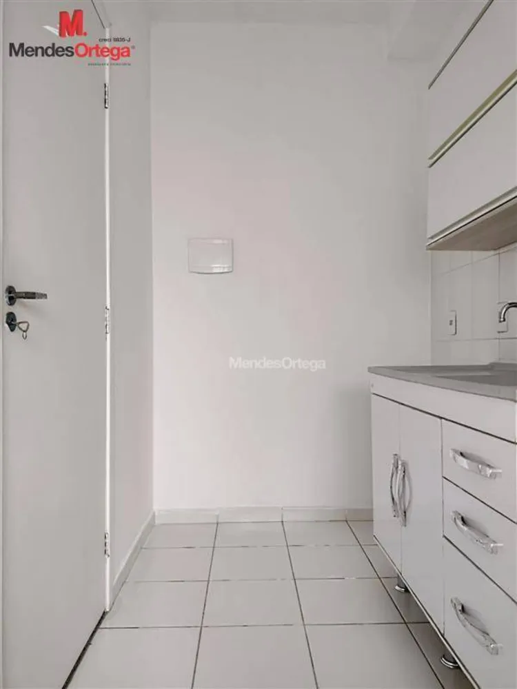 Apartamento, 2 quartos, 47 m² - Foto 3