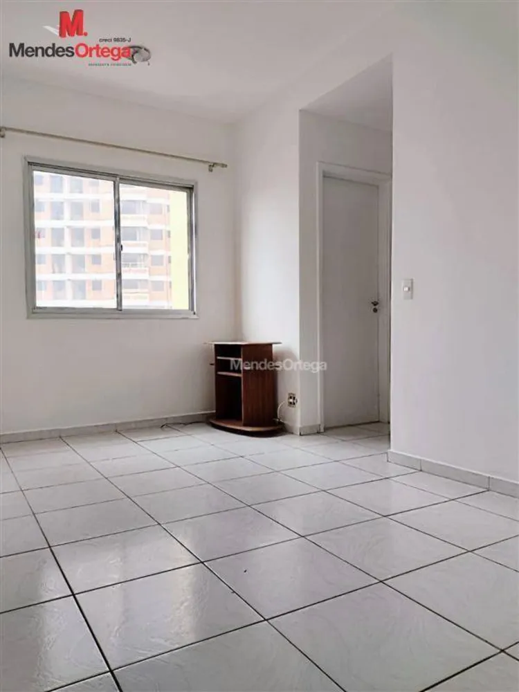 Apartamento, 2 quartos, 47 m² - Foto 1