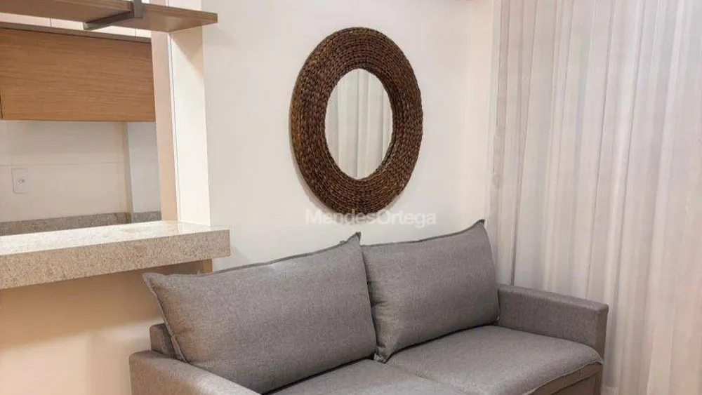 Apartamento, 1 quarto, 37 m² - Foto 1