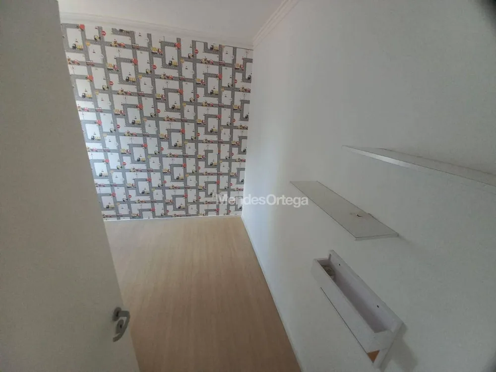 Apartamento, 3 quartos, 122 m² - Foto 15