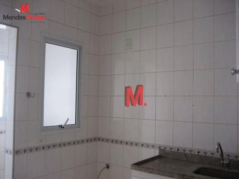 Apartamento, 2 quartos, 80 m² - Foto 17